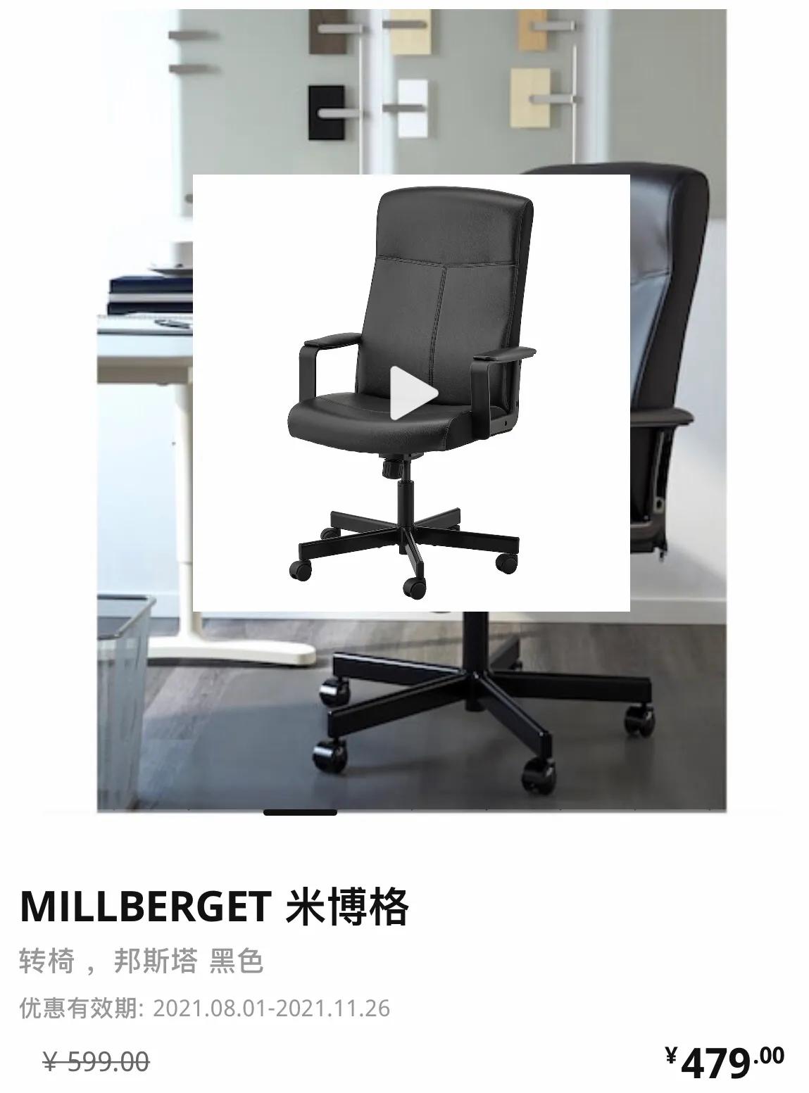 宜家十大必买小物件,宜家小物件必买清单