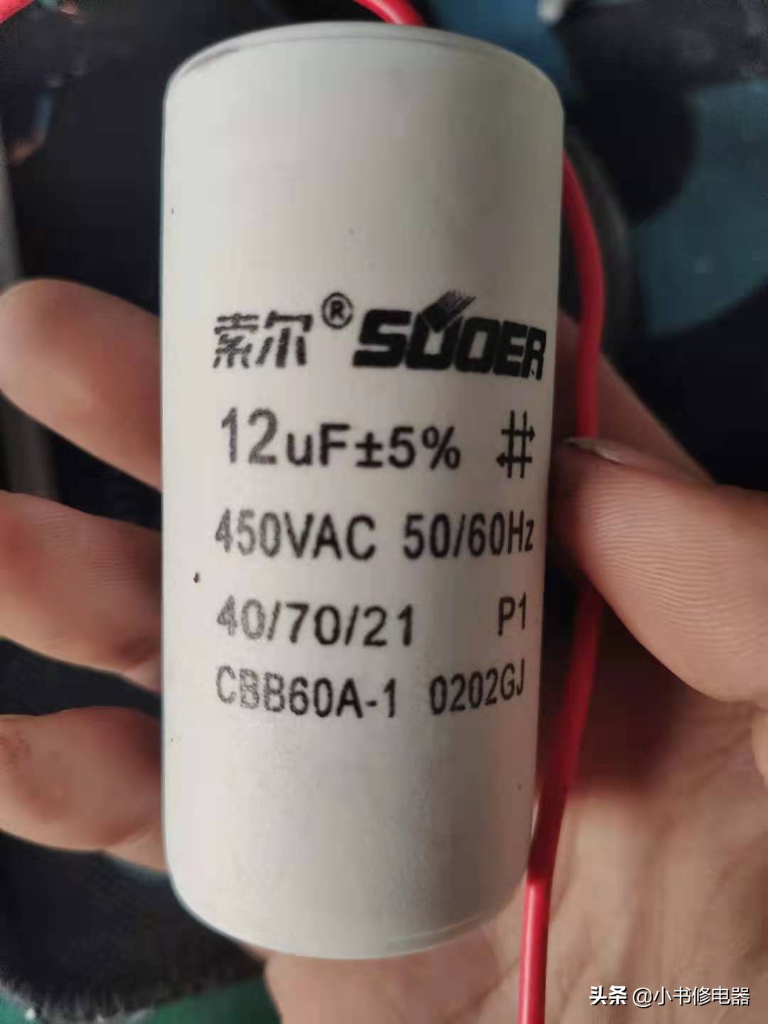 新手怎么学会用万用表,如何使用数字万用表教程