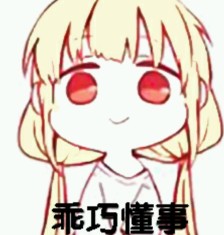 过年压岁钱不好意思收,过年压岁钱给得太少怎么办