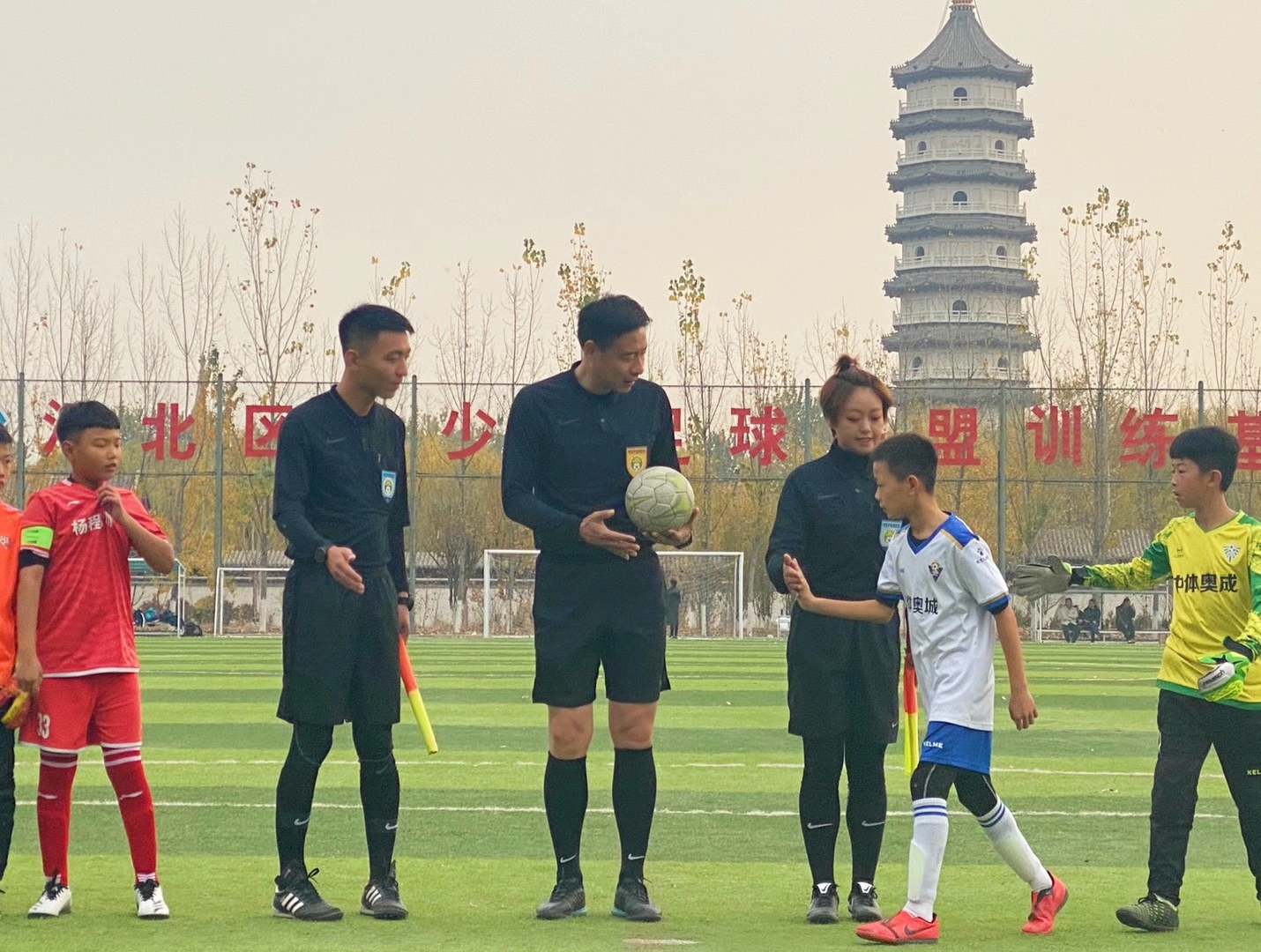 天津2020基地杯青少年足球赛,天津市青少年足球联赛