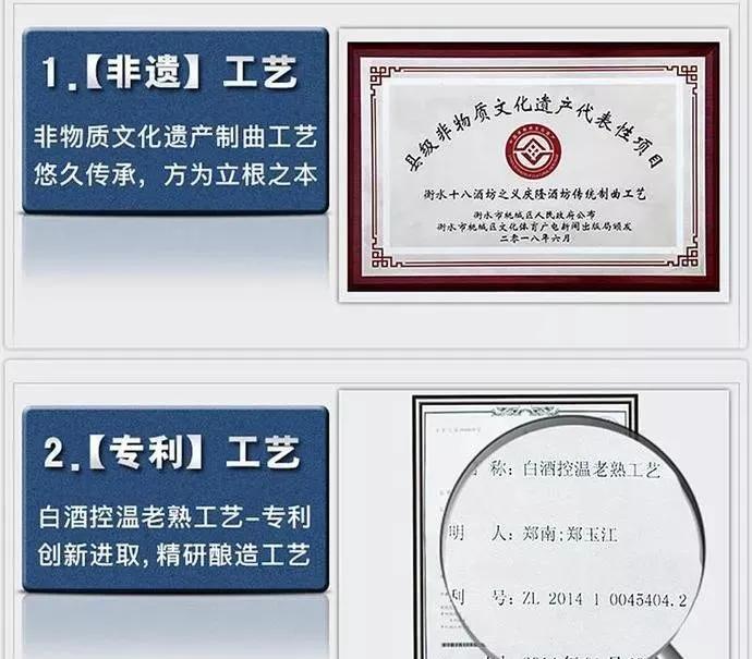 茅台镇最尴尬的浓香酒,茅台酒包装简陋