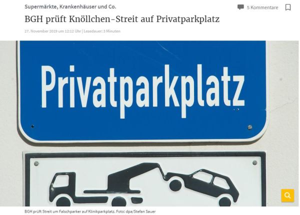 违章停车被贴罚单了怎么办,收到停车罚单怎么处理