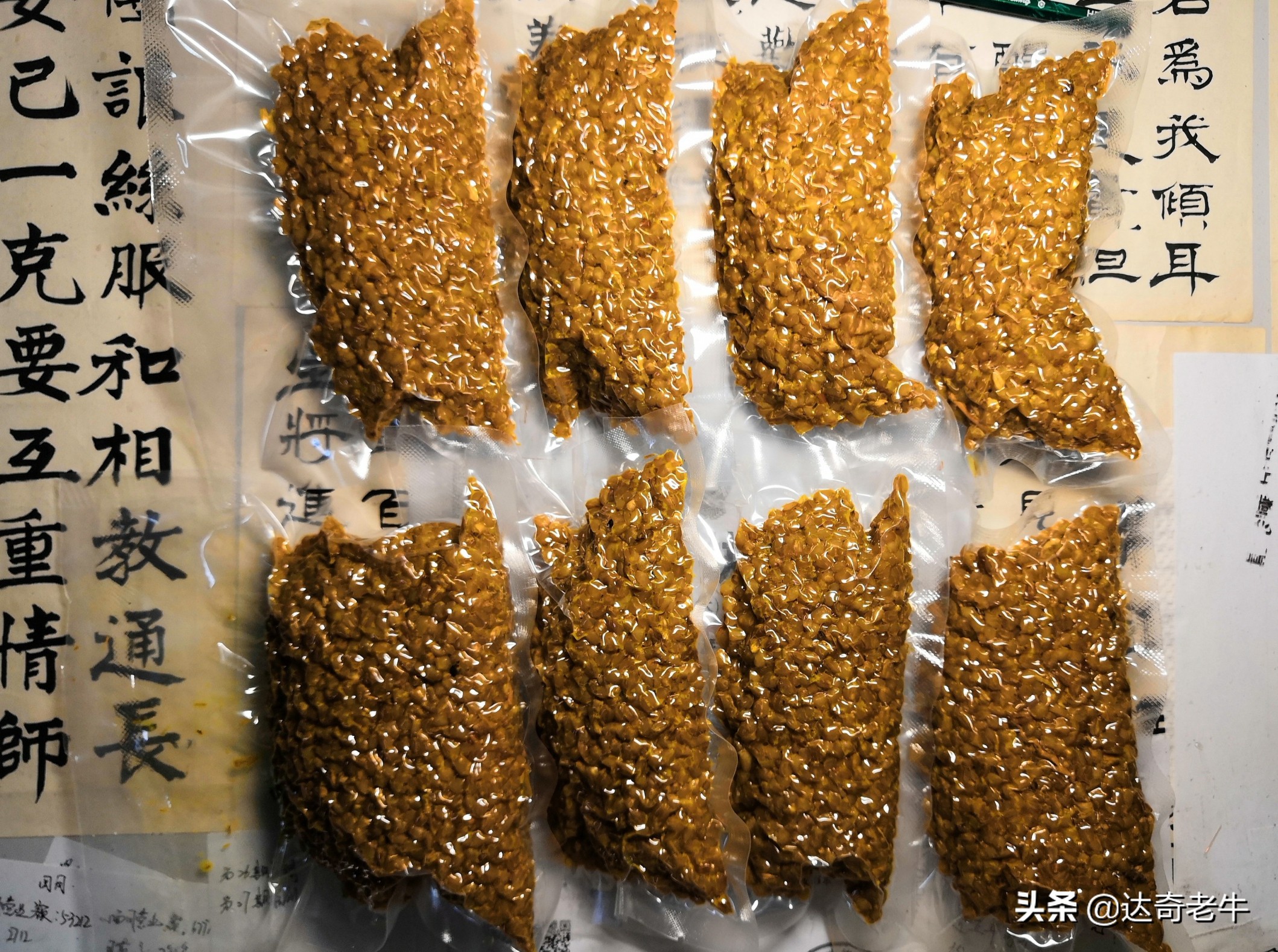 谷麦饵料长时间保存的方法,谷麦饵料怎么长期保存