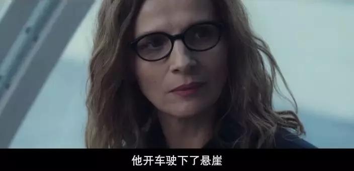 50岁老阿姨网约小鲜肉,惨遭见光死。