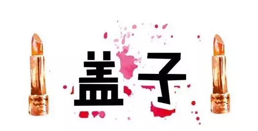 苏州mac专柜在哪里,小众化妆品如何辨真假