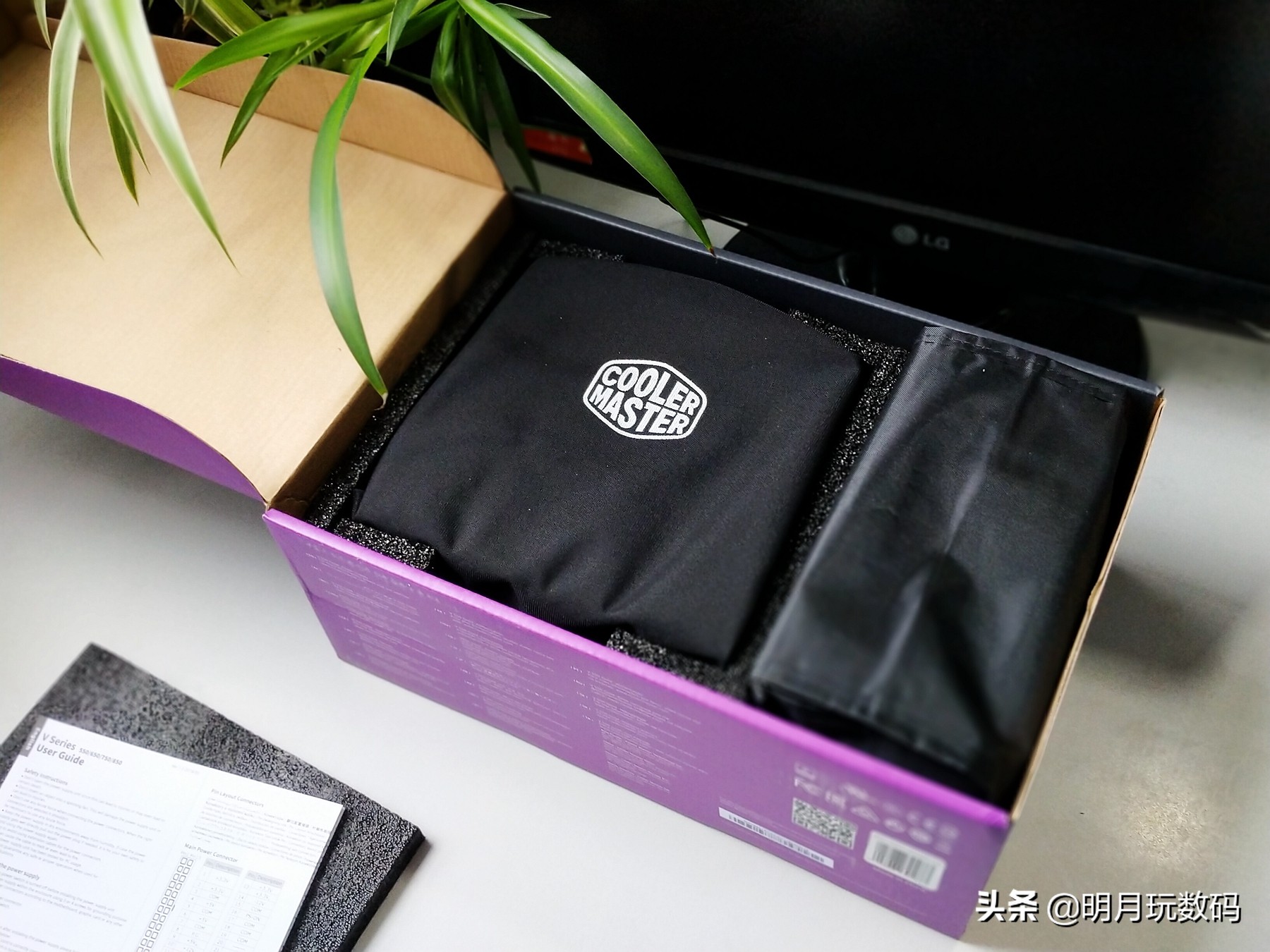 酷冷至尊v650电源,酷冷至尊mwe550v2电源怎么样