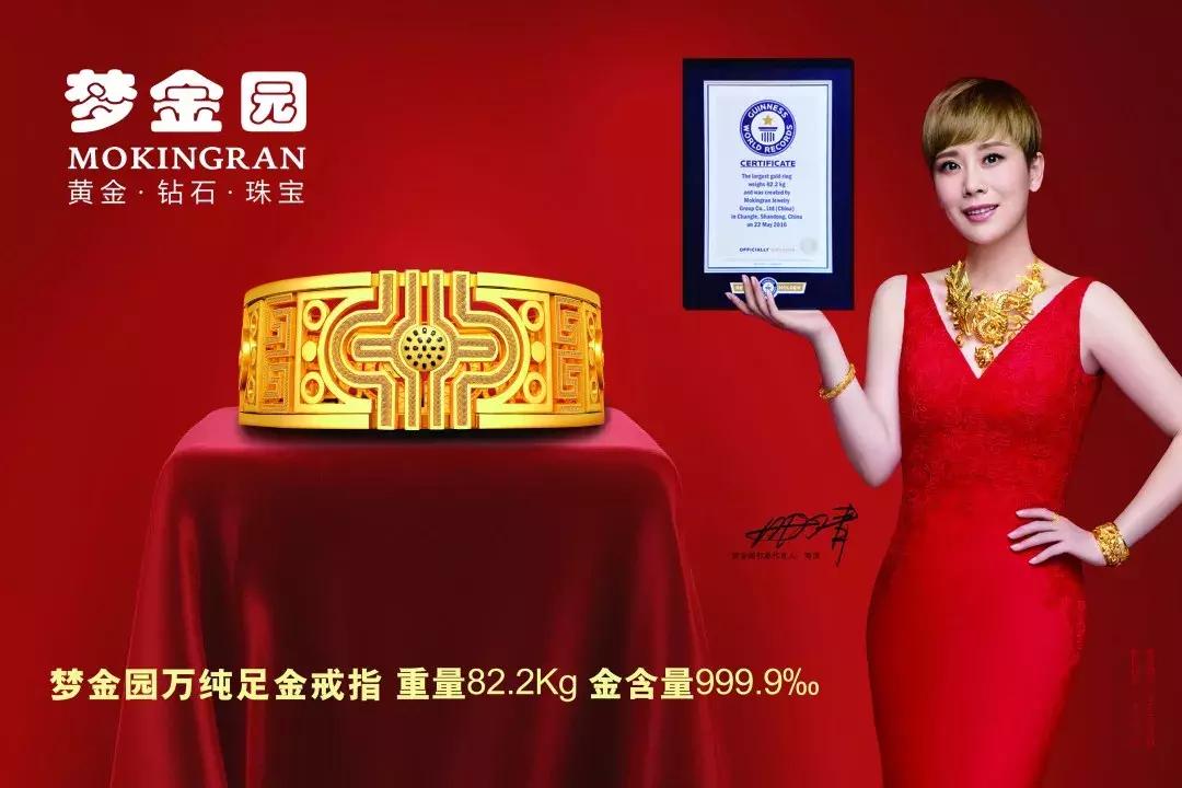 威海台主持人,威海广播电视台主持人名单