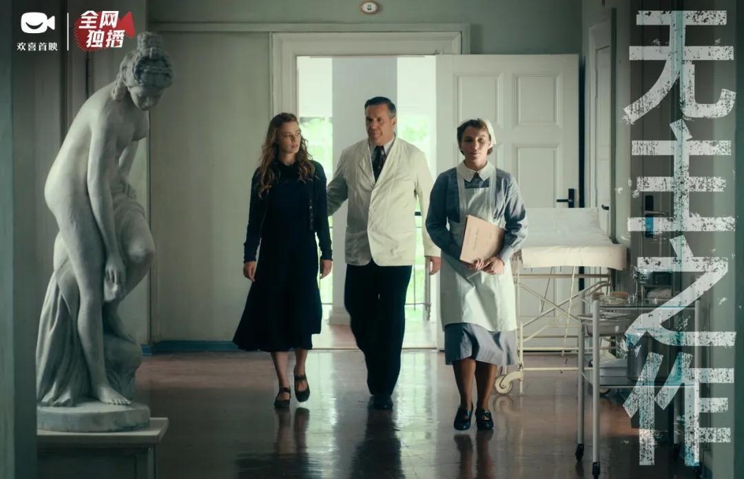 豆瓣8.6分,豆瓣8.5这才是直击灵魂的佳作