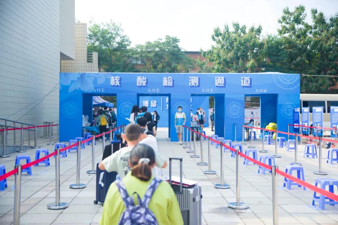 迎接新工人,欢迎新老工人