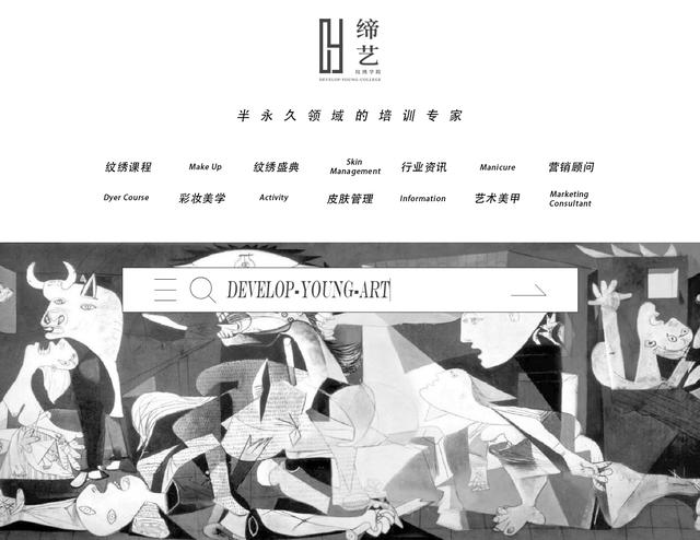 纹眉怎么纹不会被坑,纹眉新手先从哪里开始纹