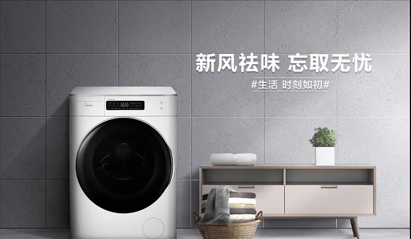 6月21日《中意汽车4S店盛装开业》厂价直销限时团购会