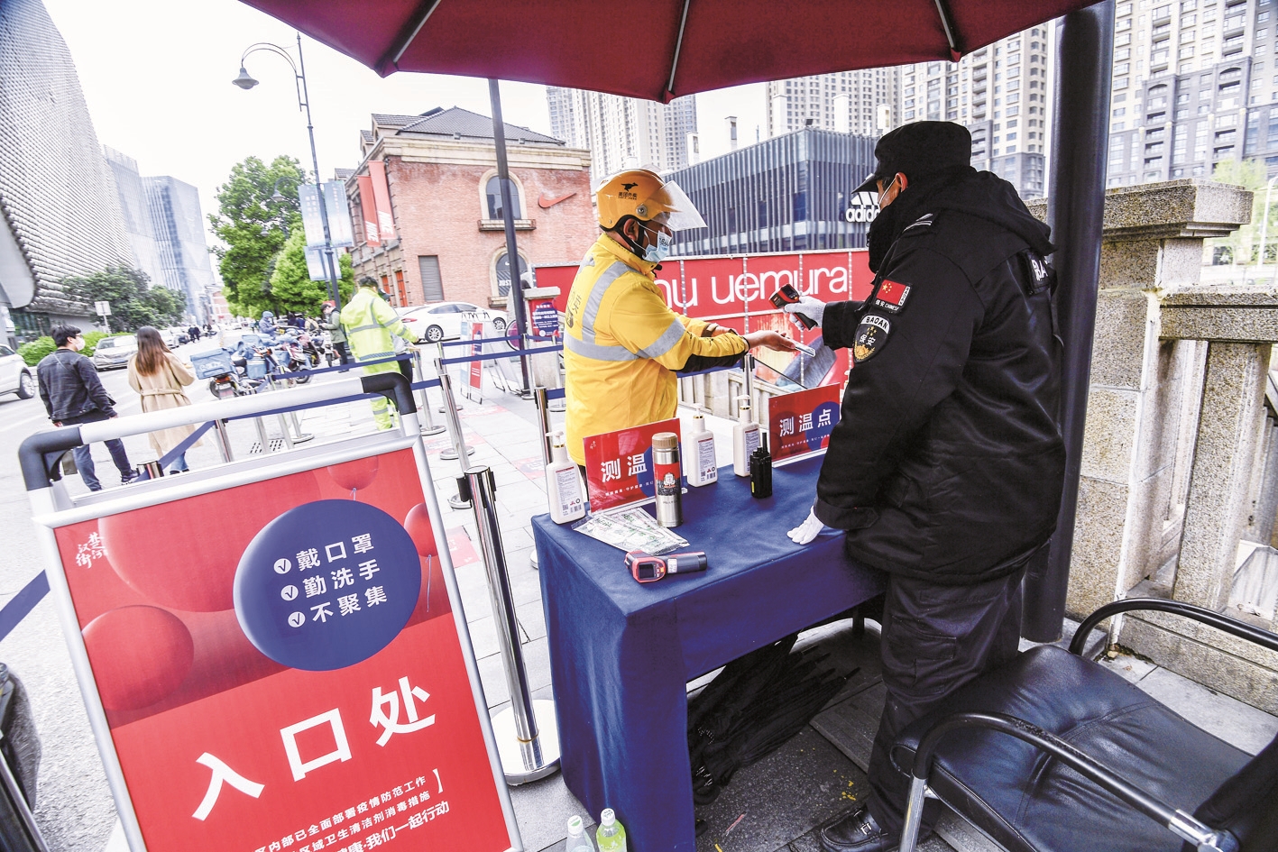 疫情期间武汉有招工的吗,武汉疫情期间有招工吗