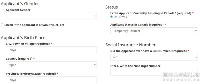 初到加拿大注意事项,初到加拿大驾考流程