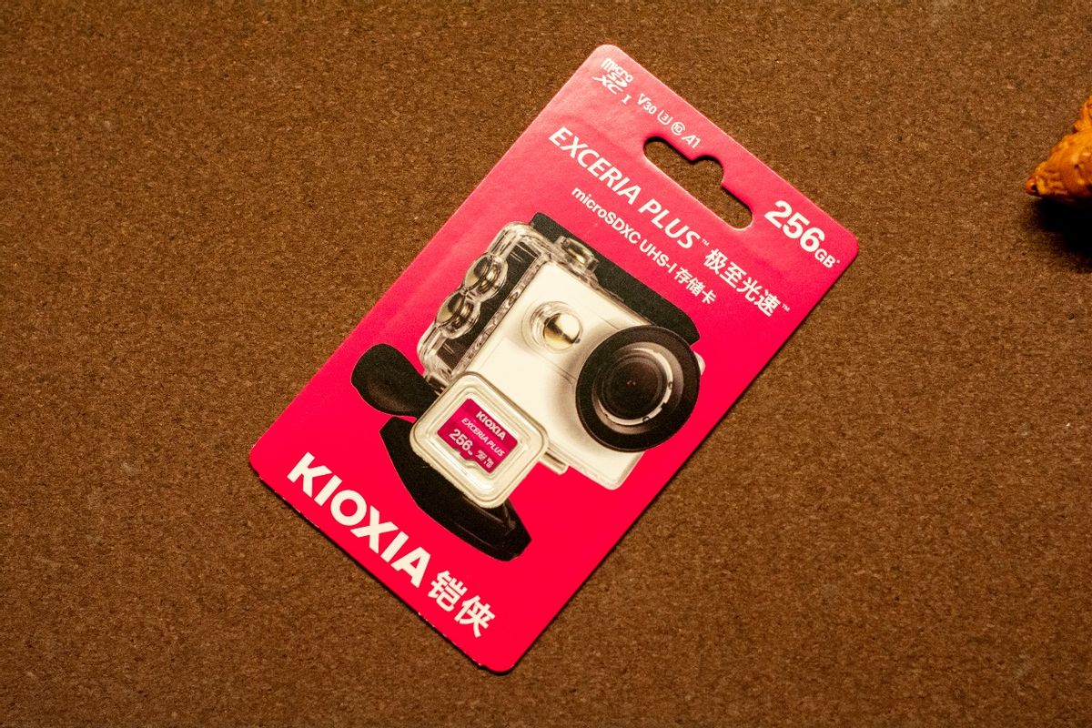 铠侠kioxia固态硬盘m.2怎么样,kioxia铠侠rc20系列