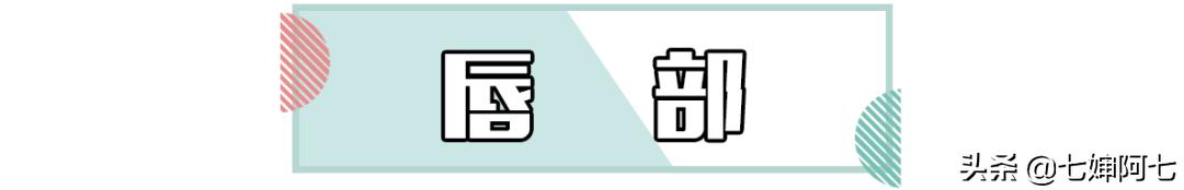 去蹦迪防脱妆喷雾,蹦迪必备的100种单品