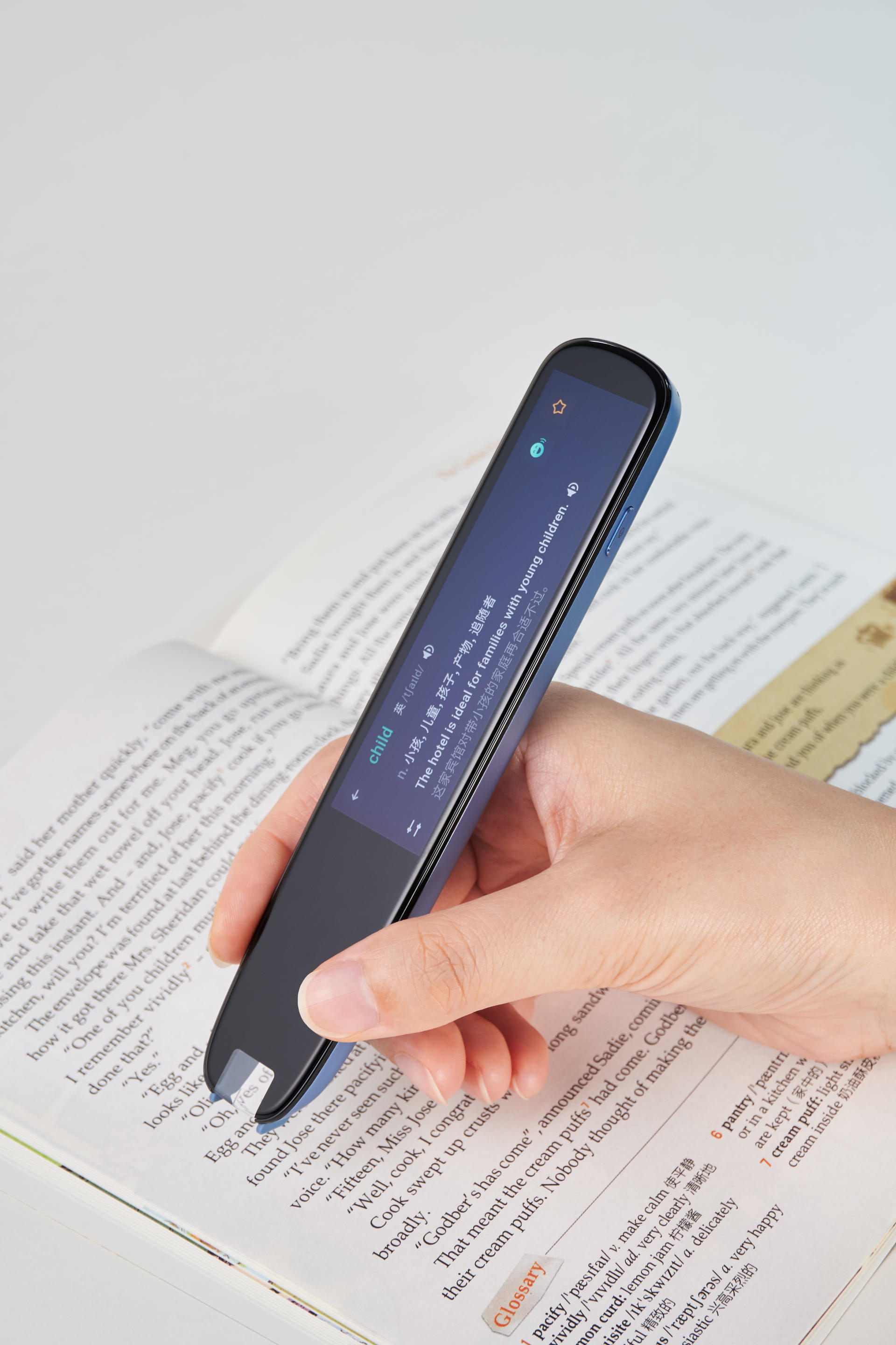 讯飞翻译笔,讯飞英语翻译在线翻译