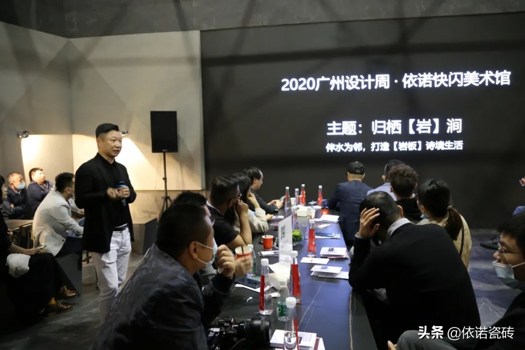 依诺设计展会,依诺美术馆