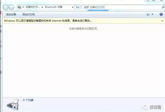 苹果电脑安装双系统分区,苹果电脑安装双系统