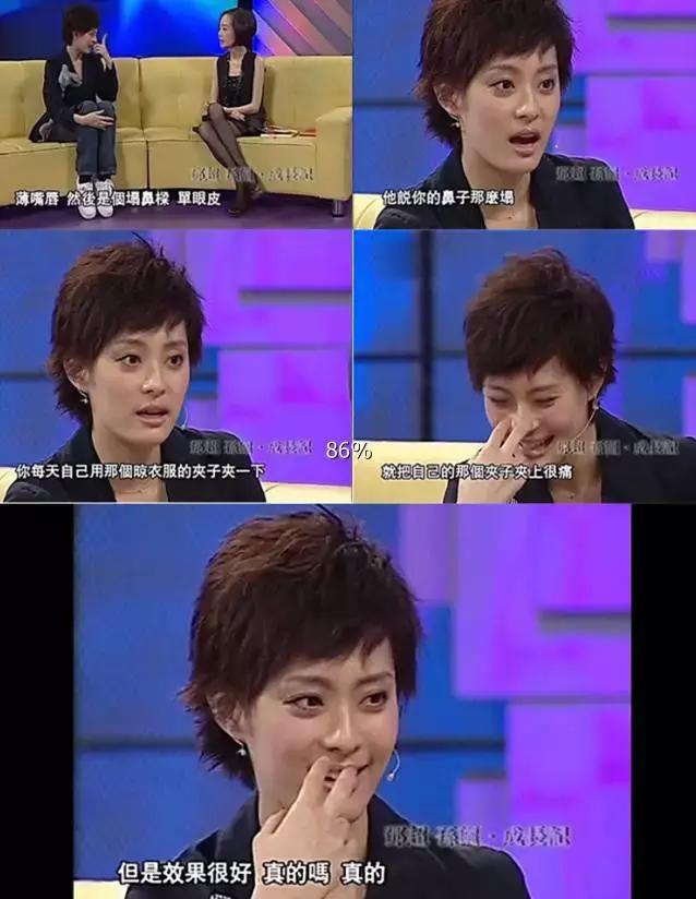 破误区碎谣言揭开精油的真实面纱,隆鼻精油真的有效吗