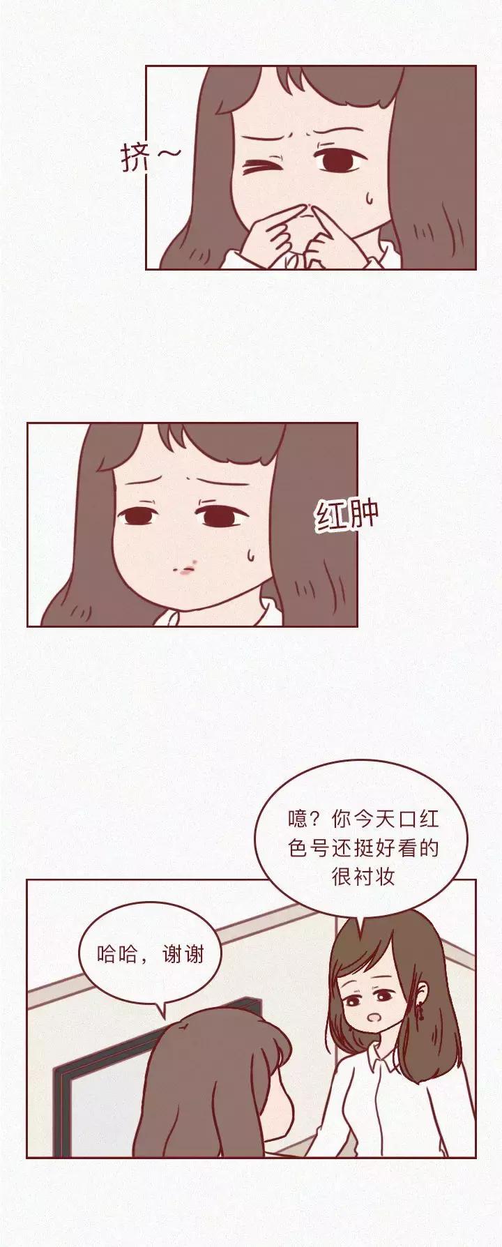 女孩因为一个作死的行为，高烧达到40度，被送进了ICU