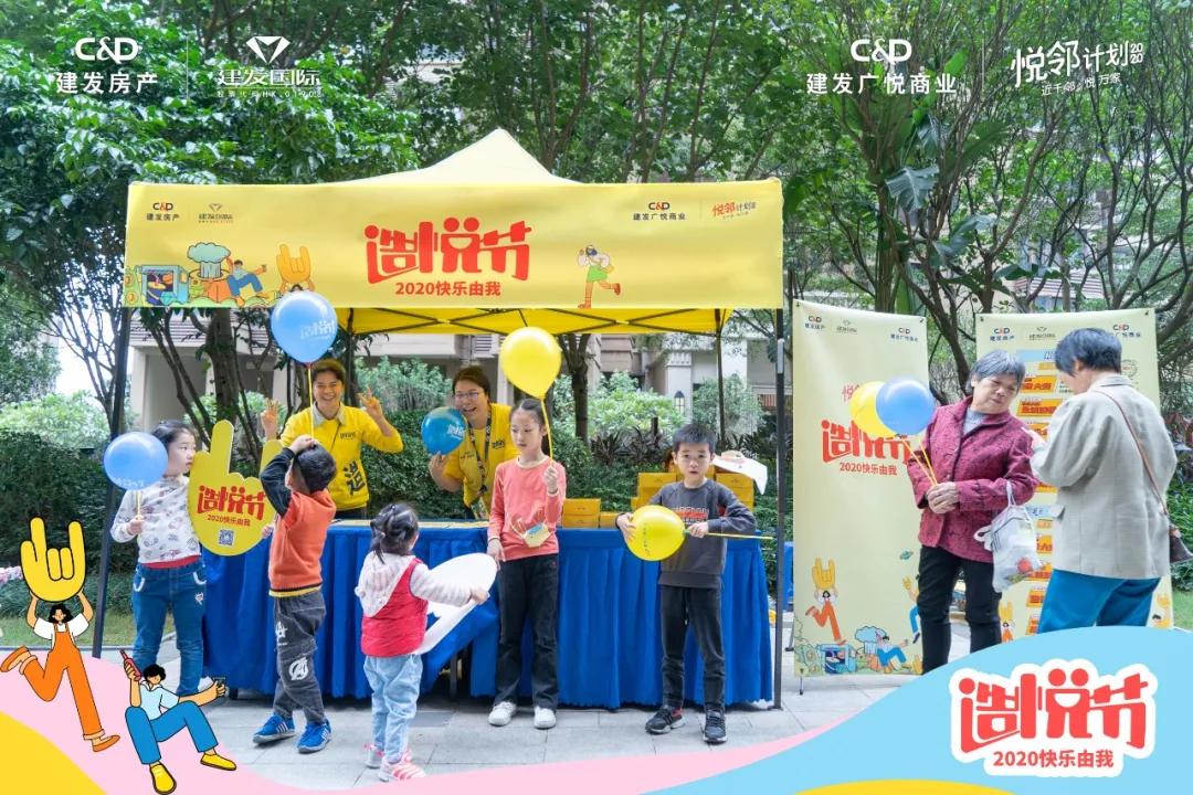 南宁人的「快乐发射站」来了，快给你的心情做个SPA吧