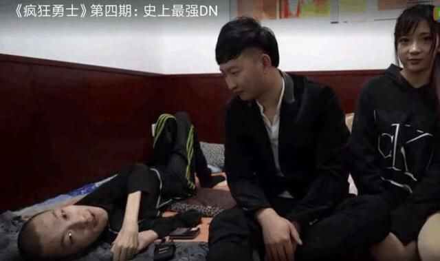 dnfpk场npc小八是谁,dnf小八和白小白