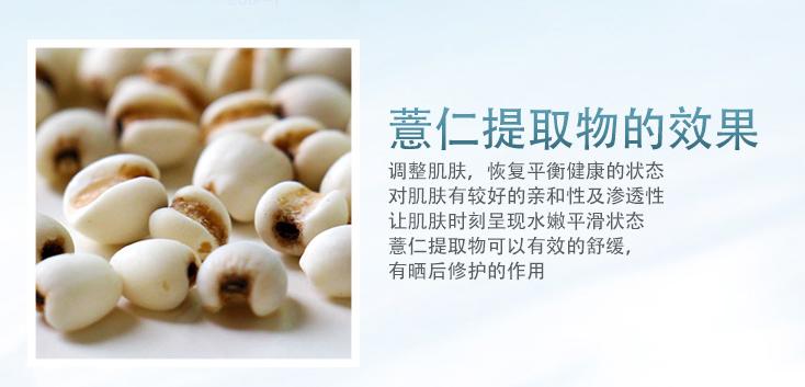 什么护肤品对皮肤好适合学生党,学生党青春期平价护肤品推荐