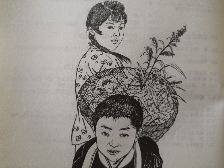 【小说连载】火绳（五）