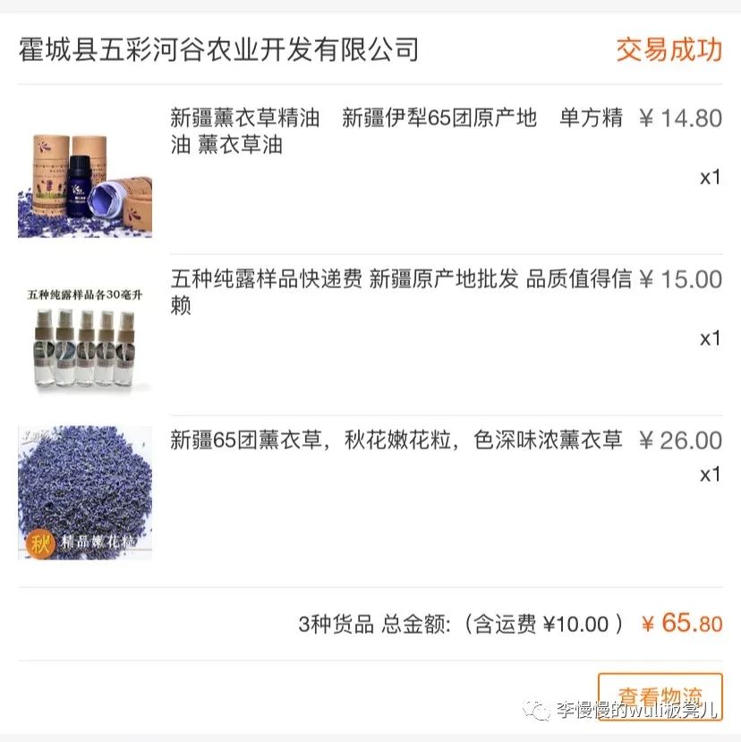 1688厂家直销什么值得买,1688什么东西最便宜而且包邮