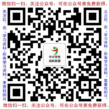四年级下册数学月考复习视频,四年级下册第四次月考检测卷数学