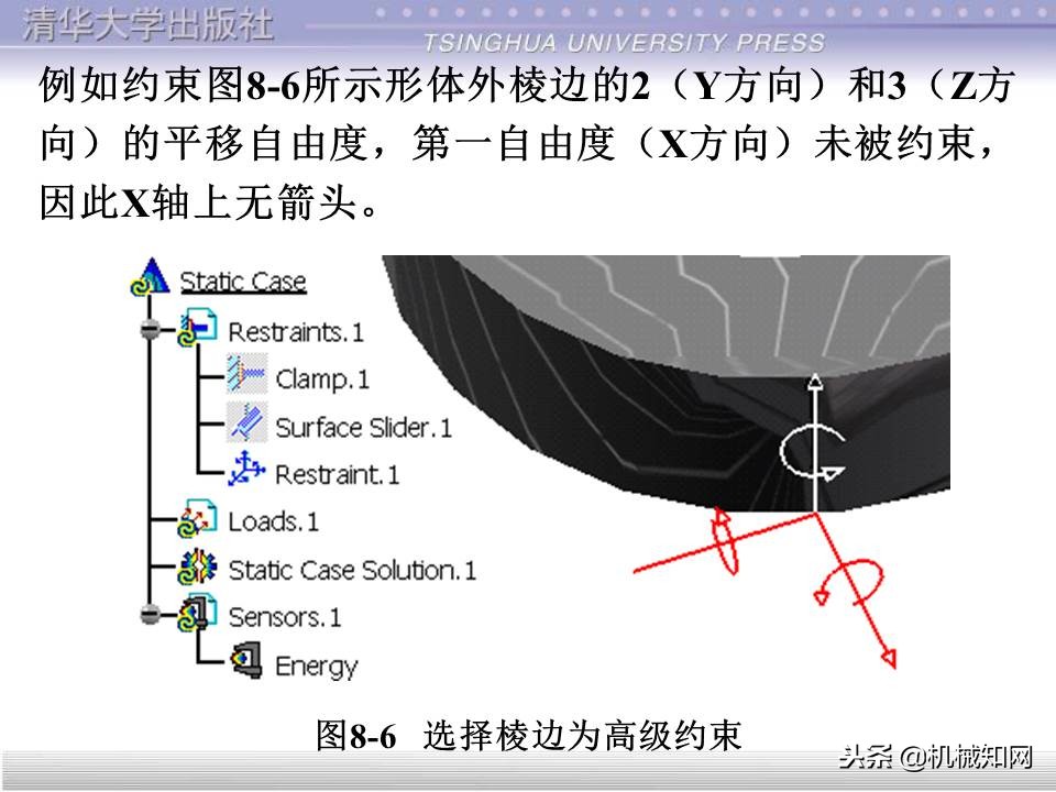 catia入门自学教程草图保存格式,catia基础入门完整免费视频教程