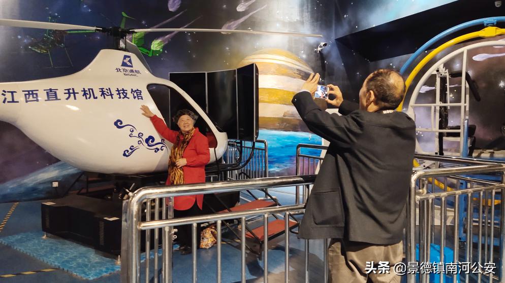 景德镇市民观察,景德镇70年来的新变化