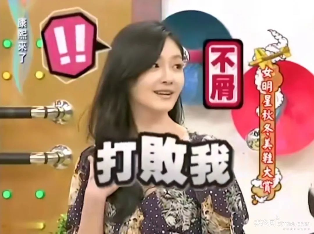 一个精致的男人应该有几块表,一个有品位的男人有多少双鞋