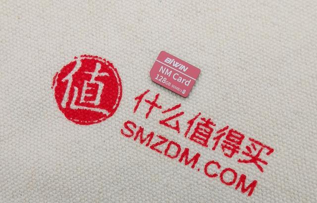 华为佰维nm存储卡,佰维nm存储卡与雷克沙