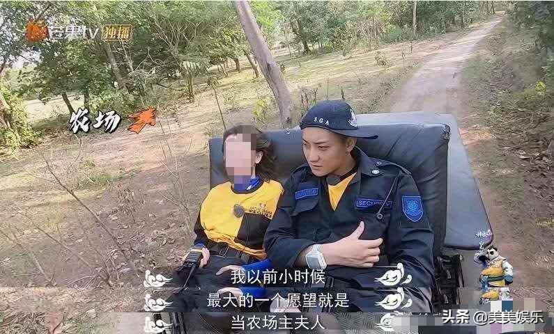 顶流社被扒假唱,顶流被曝光