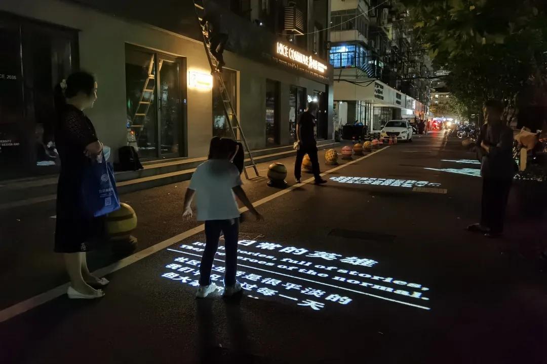 杨浦四平展区开幕，看点都在这一篇