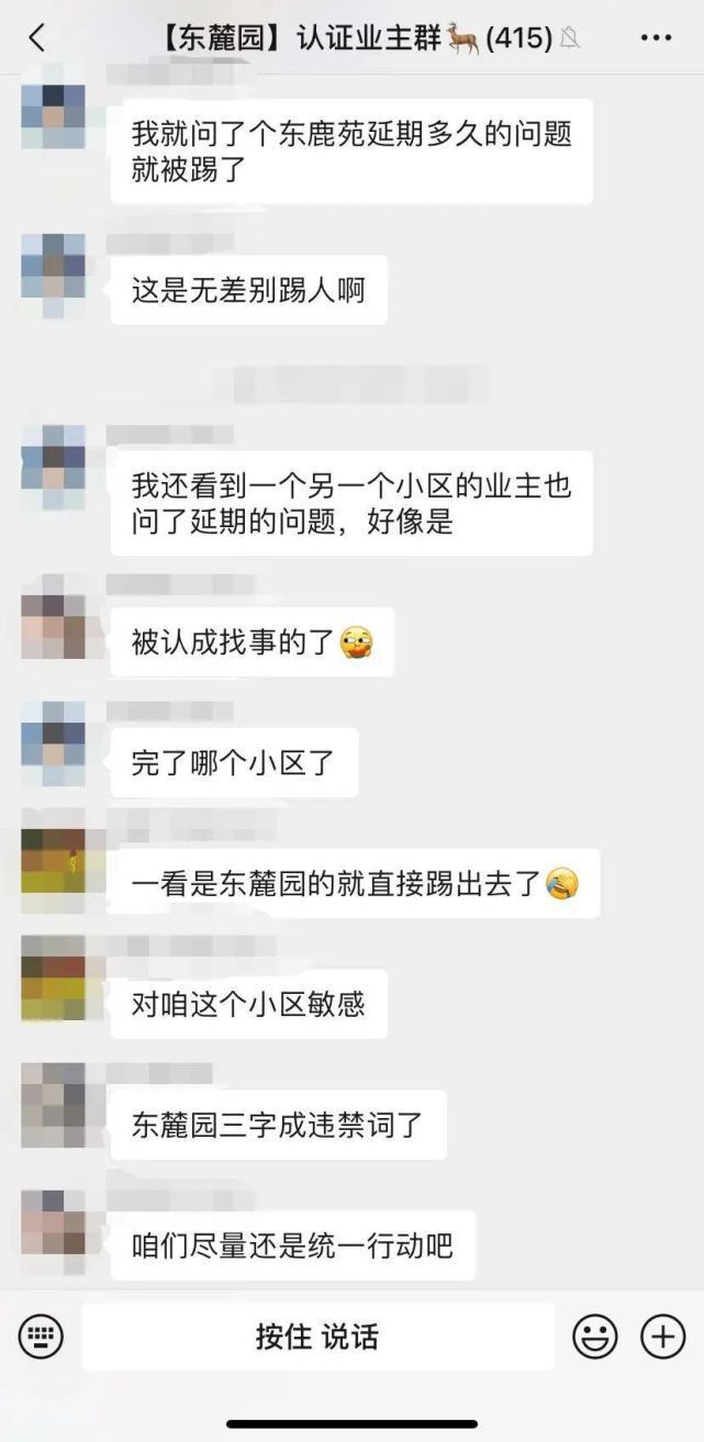 郑州康桥天樾九章样板间,康桥亚洲十大豪宅