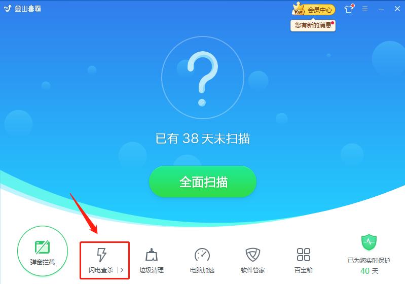 电脑开机蓝屏出现c0000218怎么办,电脑开机蓝屏0xc000014c怎么解决