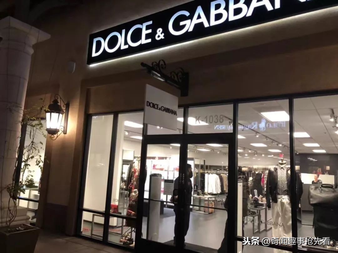 DG“中国人*制抵**不了多久是在免费做广告”