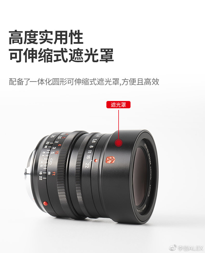 七工匠50mmf1.8镜头与55mmf1.05的区别,不到三千的旗舰机