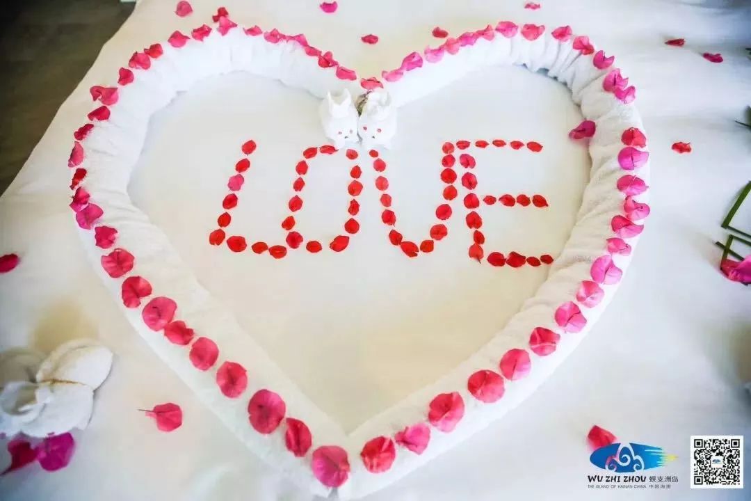 夫妻二人的浪漫旅行,情侣两个人的浪漫旅行