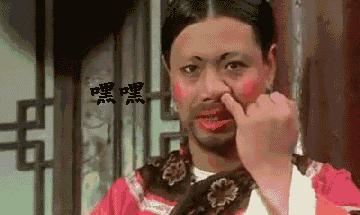 塘沽话怎样讲呢,塘沽的经典话