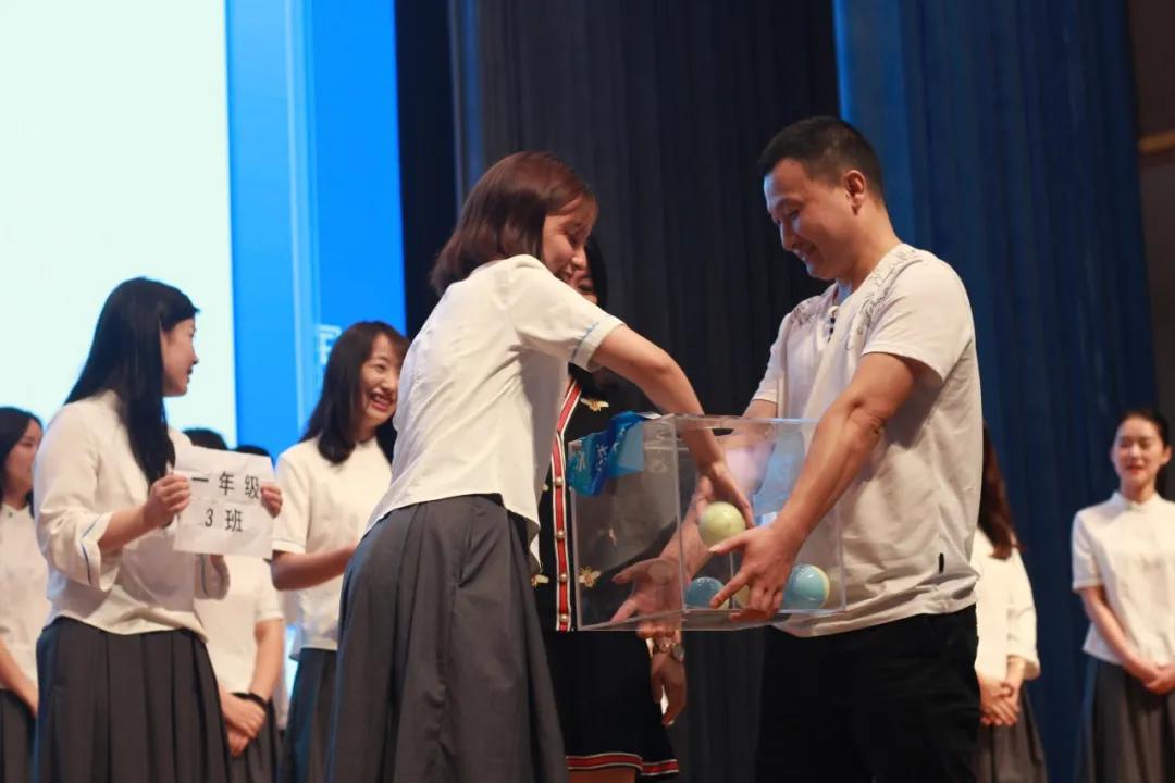 成都天立学校采取双向抽签分班,成都天立学校入学条件