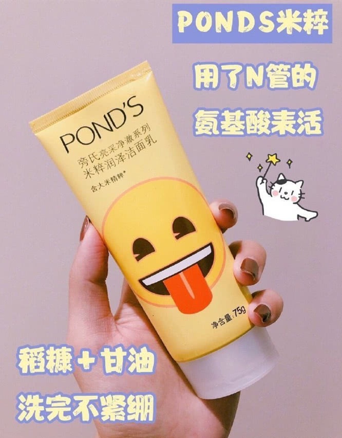 美妆好物新手推荐,美妆入门好物推荐