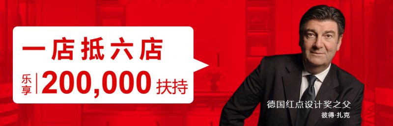 科凡全屋定制是十大品牌吗,科凡全屋定制产品介绍