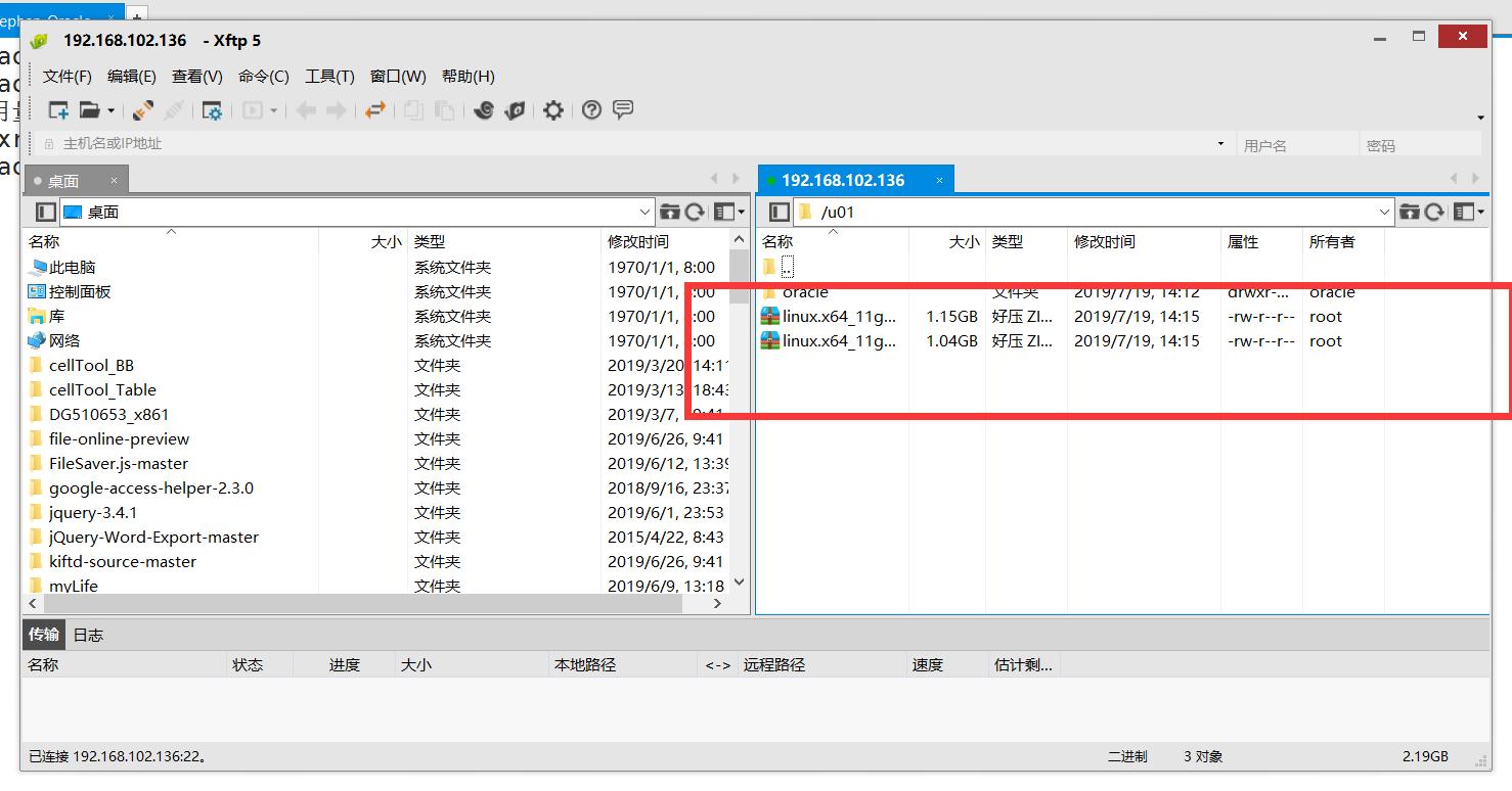 centos7运行mysql,centos7中安装虚拟机