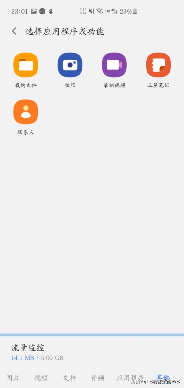 鍒归偅涓夋槦绯荤粺,鍒归偅闂瓟鍚屾澶囦唤鏁版嵁