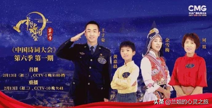 神童王恒屹最近情况,小神童王恒屹现况如何