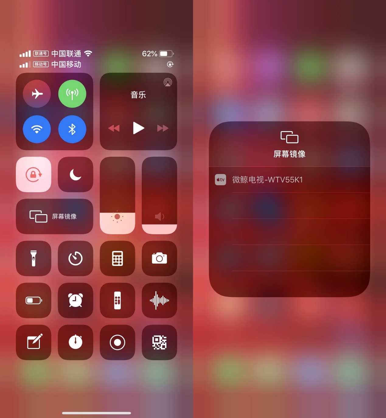 教你三种手机投屏方法简单又好用,教你如何手机投屏电脑并操作