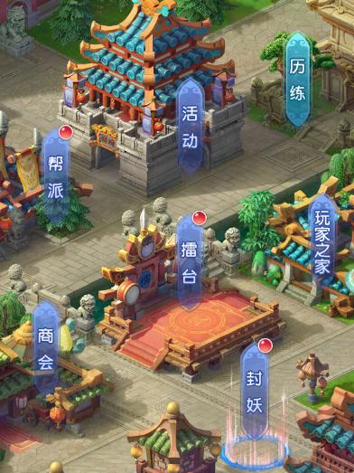 梦幻西游网页版最高战斗力是谁,梦幻西游网页版什么特色